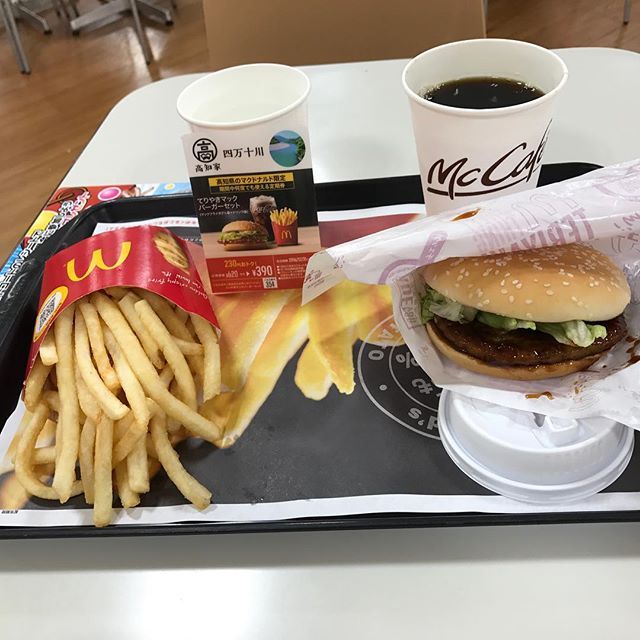 てりやきマックバーガー
