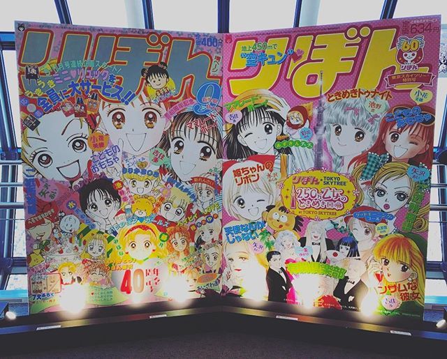 Instagram (79344)
