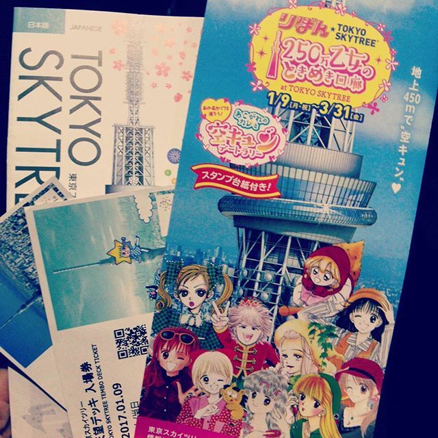 Instagram (79358)