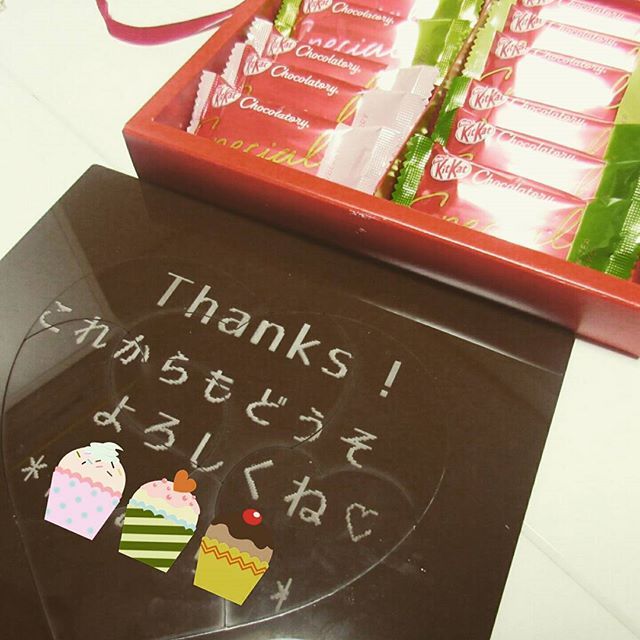 Instagram (79881)