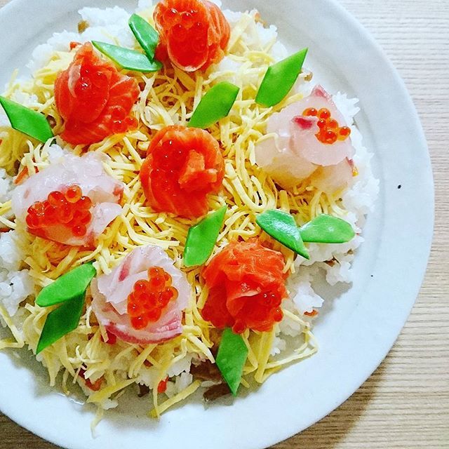 Instagram (84050)