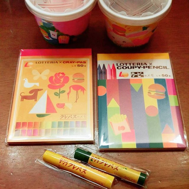 Instagram (85509)