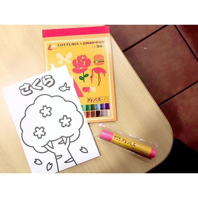 Instagram (85520)