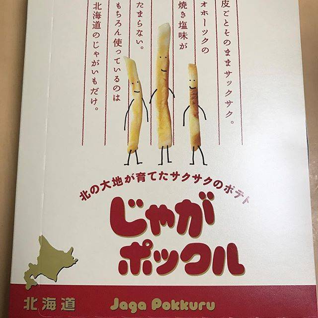 Instagram (89322)