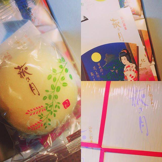 Instagram (89493)
