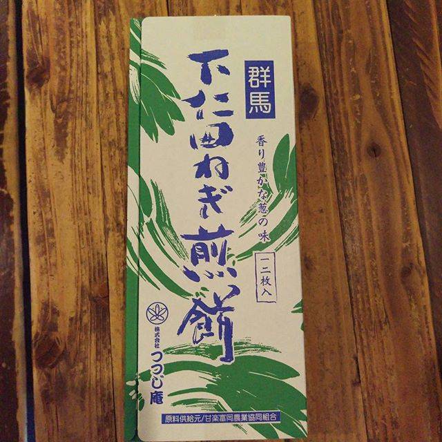 Instagram (89633)
