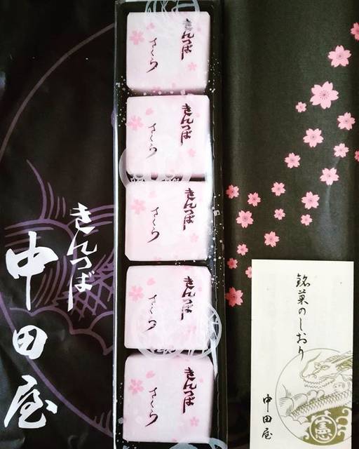 Instagram (90124)