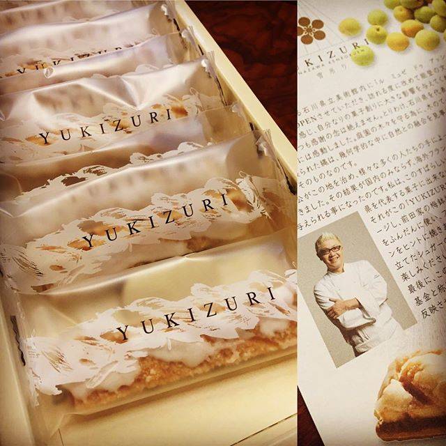 Instagram (90127)
