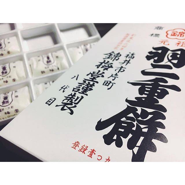 Instagram (90135)