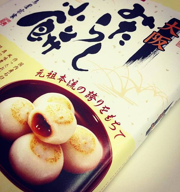Instagram (90469)