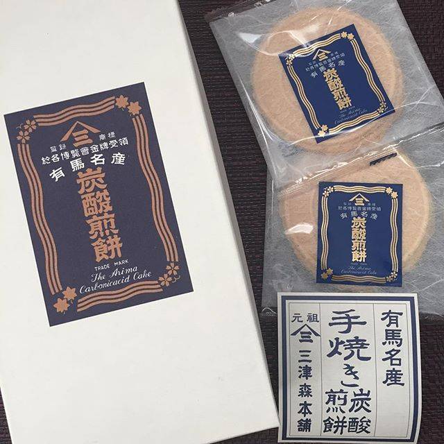 Instagram (90517)