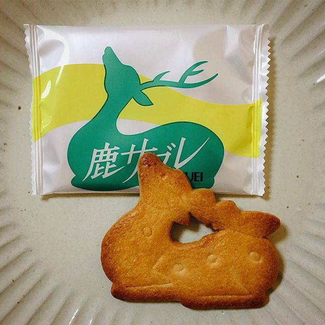 Instagram (90538)