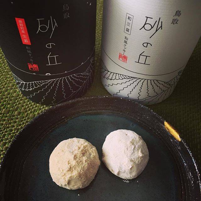 Instagram (90934)