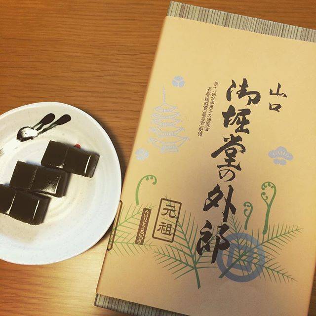 Instagram (91098)