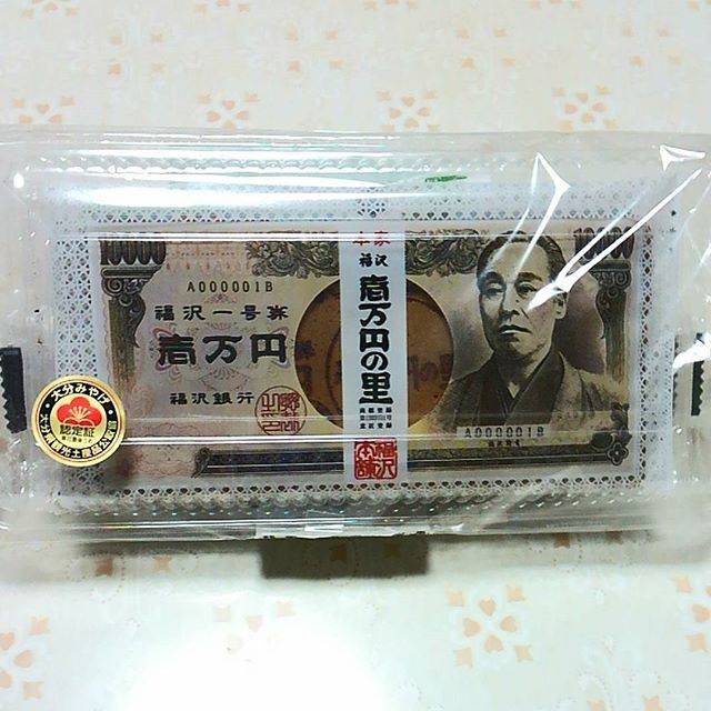 Instagram (91598)