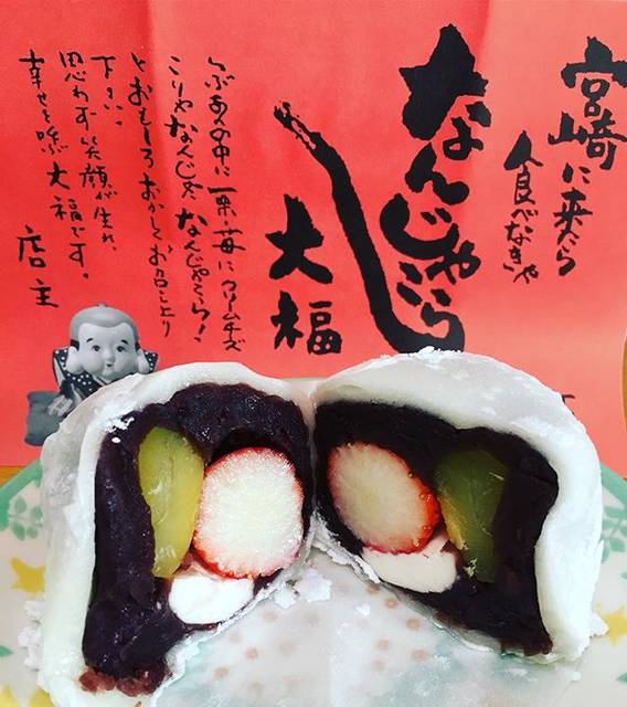 Instagram (91625)