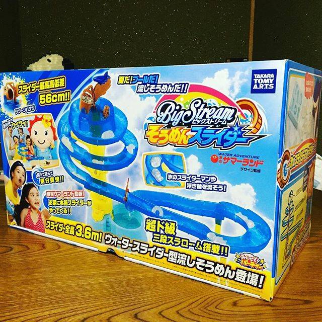Instagram (96531)