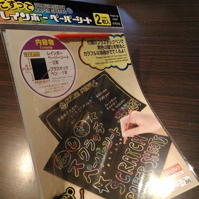 Instagram (98819)