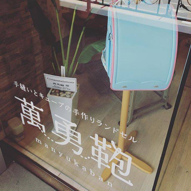 Instagram (99730)
