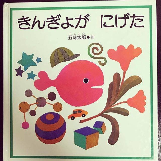 Instagram (103645)
