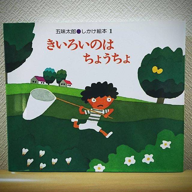 Instagram (103654)