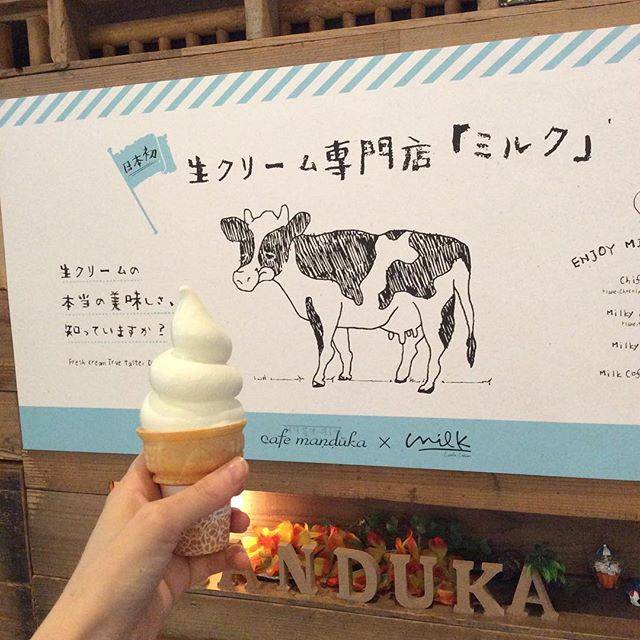 Instagram (119927)