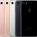 新型iPhone「iPhone7/Plus」の注目ポイントはココ!