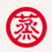 薩摩蒸氣屋