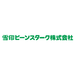 雪印ビーンスターク株式会社