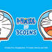 ドラえもん IN 3COINS