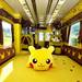 のってたのしい列車 ポータル>POKÉMON with YOU トレイン:JR東日本