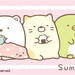 すみっコぐらしシリーズ | 丸美屋