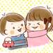 𝕔𝕙𝕚𝕣𝕠𝕜𝕠(@chiroko_enikki)|Twitter