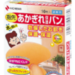 あかぎれ保護バン™｜あかぎれ・ひびわれ｜ニチバン