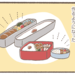 【育児漫画】お弁当始めました