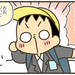【育児漫画】新一年生、初めての宿題