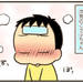 【育児漫画】弟が発熱のときの兄の反応