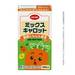 CO・OP ミックスキャロット 125ml|商品情報|コープ商品サイト