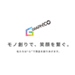 株式会社グラフィコ ［GRAPHICO］