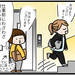 【ダイエット漫画】ダイエットによる意識の変化 - 元気ママ応援プロジェクト