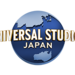 ユニバーサル・スタジオ・ジャパン|USJ