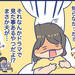 【育児あるある漫画】出産時に夫が無職！！だけど結果よかった話③ - 元気ママ応援プロジェクト