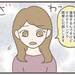 【育児あるある漫画】夫の単身赴任先でママ友づくりを頑張った話（12） - 元気ママ応援プロジェクト