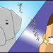 【育児漫画】犬と赤ちゃん１５。ーはいはい期の風物詩。ー