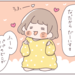 【育児あるある漫画】4歳娘の感覚とは… - 元気ママ応援プロジェクト