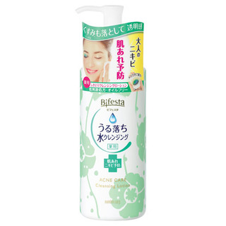 大人のニキビ・肌あれを防ぐ薬用タイプ!