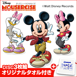 DISC・DISC2・DISC3の3枚組