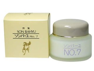 ・馬油の美容効果と保湿力に着目してつくられたソンバーユ...