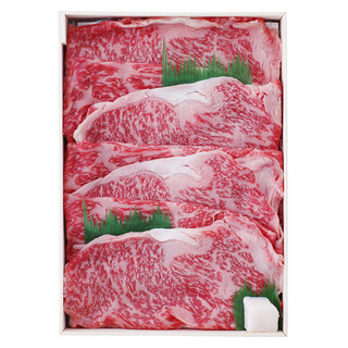 家族団らん、いつもより少しいいお肉をいただいたら嬉しい...