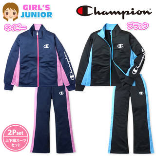 女児 ジュニア140cm/150cm/160cm